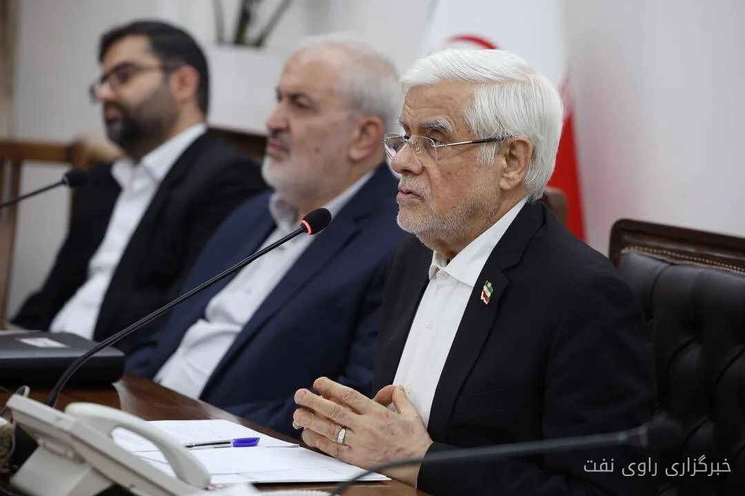 محمدرضا عارف تأکید بر صرفهجویی انرژی در زمستان دارد