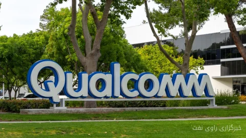 قرارداد بزرگ Qualcomm با آمازون؛ جهش چشمگیر در سهام!