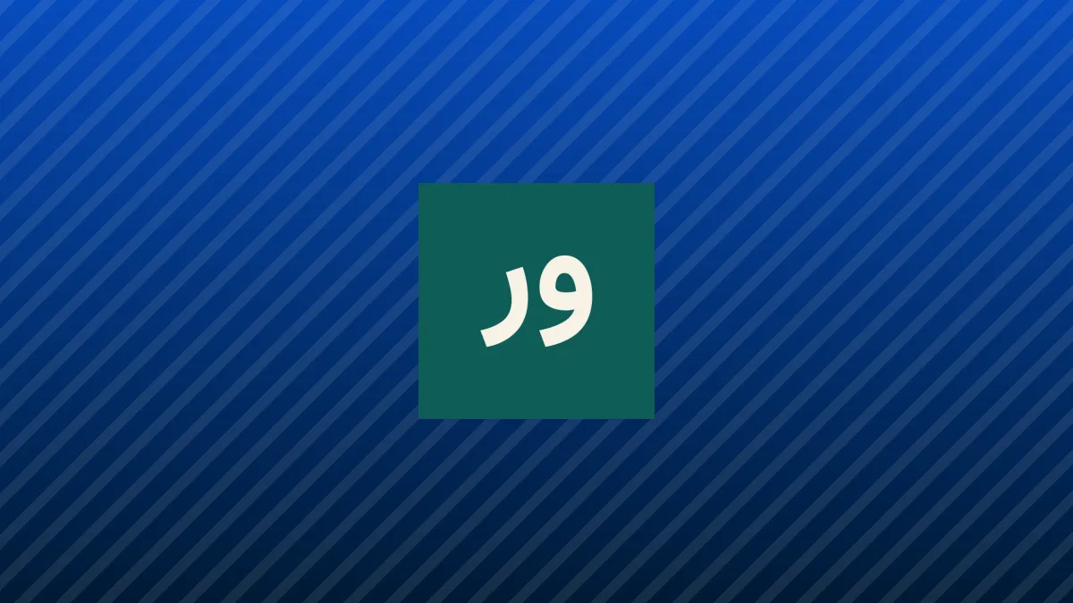 اختراعی جدید در صنعت پنل‌های خورشیدی؛ راز موفقیت SOL Components