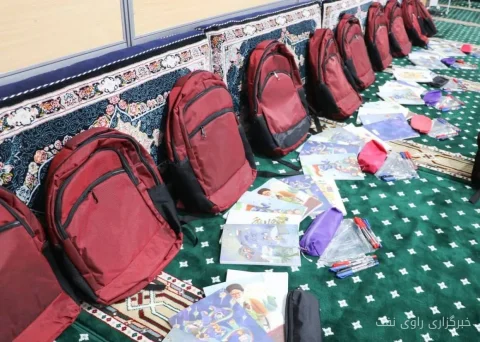 Donation of 2,000 Educational Aid Packages by the Iranian Offshore Oil Company in Hormozgan