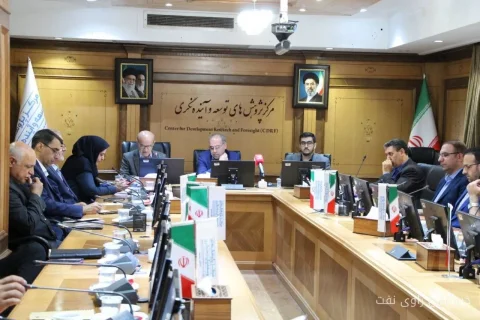 Analysis of the Challenges of Industrial Development in Iran at the Development Research Center Meeting