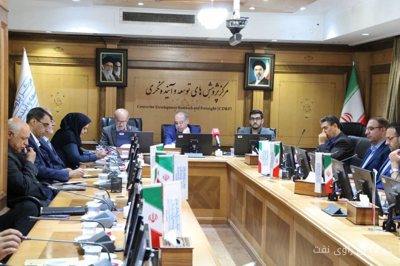 تحلیل چالشهای توسعه صنعتی ایران در نشست مرکز پژوهشهای توسعه