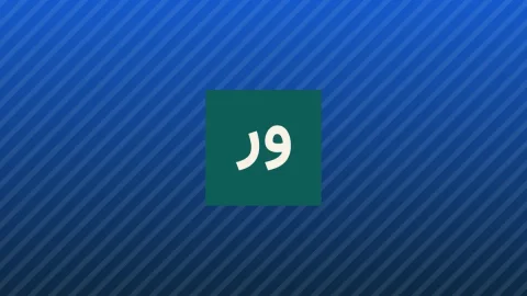ترامپ: پایان جنگ با ایران پس از انتخابات میاندوره‌ای