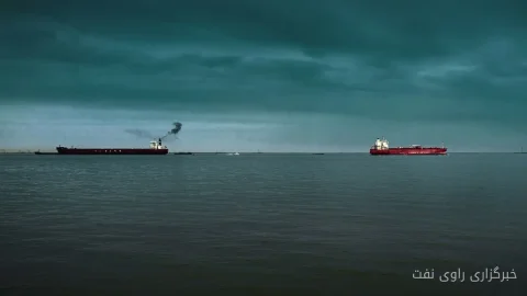 U.S. Investigates Suspicious Cyber Attacks on Oil Tankers