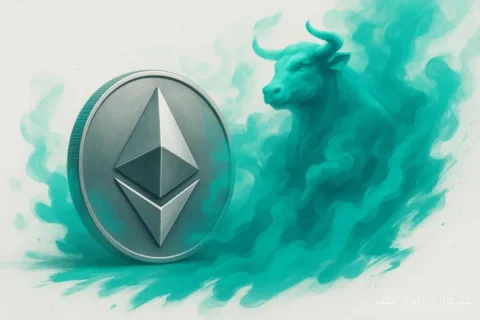 Ethereum در آستانهٔ صعود: آیا ETH به ۲,۸۰۰ دلار می‌رسد؟