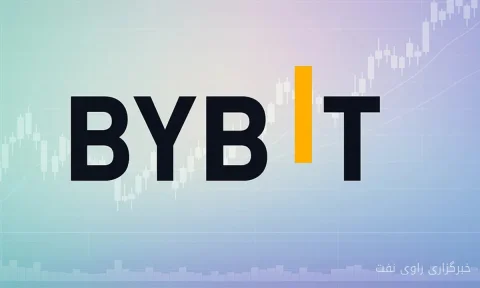 بای بیت، اپلیکیشن سوپر اروپایی خود را رونمایی می‌کند!