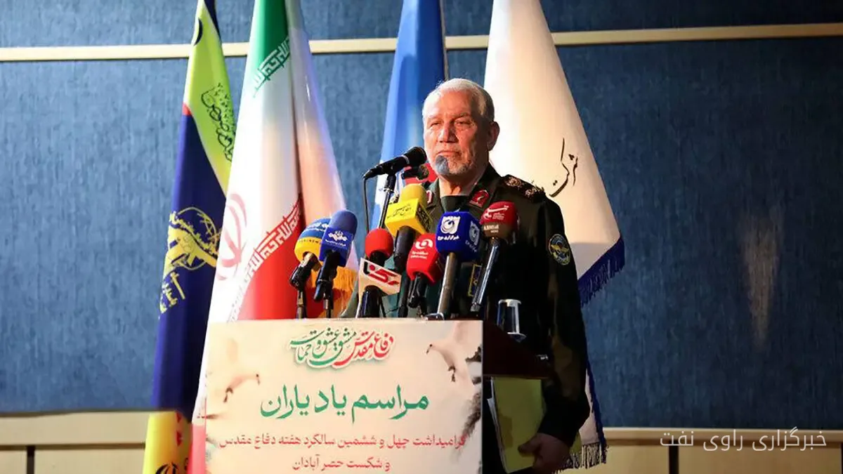 سید یحیی رحیم صفوی نقش صنعت نفت در دفاع از کشور را تشریح کرد