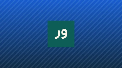 برنامه جدید اداره انرژی برای نجات پروژه‌های تجدیدپذیر در مین