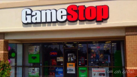 GameStop با ۴% افزایش؛ فروش کلکسیونی ۵۷% جهش داشت