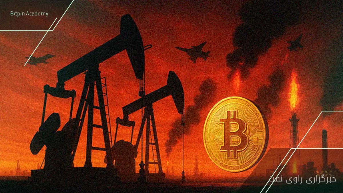 ارتفاع أسعار النفط الخام قبيل قرار الاحتياطي الفيدرالي