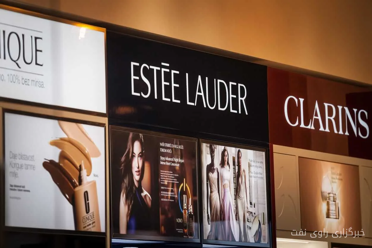 عملکرد سهام Estée Lauder در مقایسه با دیگر برندهای مصرفی؛ آیا زمان خرید است؟
