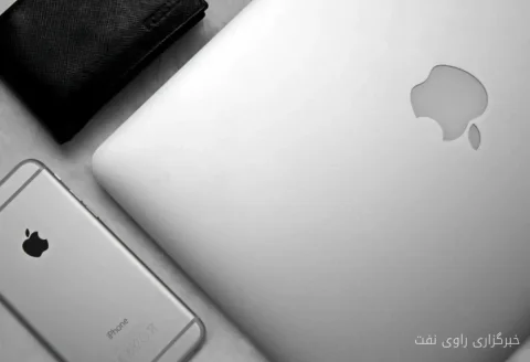 Apple با رونمایی از اولین آیفون تاشو، بازار فناوری را متحول می‌کند