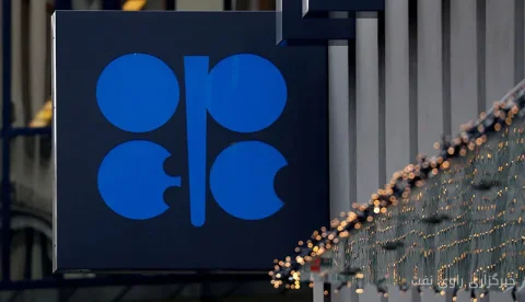 OPEC und ihre Schlüsselrolle in der globalen Ölregulierung