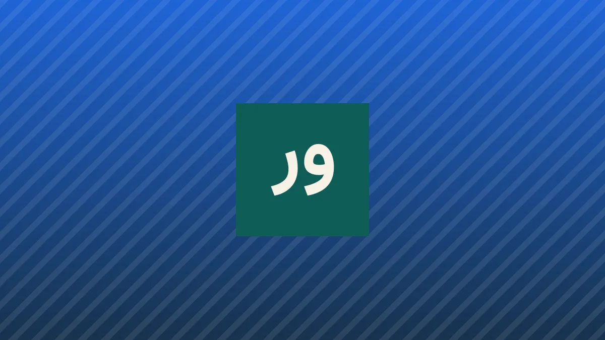 کاهش قیمت سنگ آهن در چین به 710 یوان به دلیل ضعف تقاضا