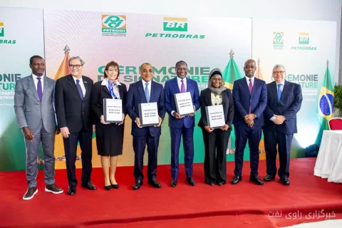 Petrobras Signs Eight Exploration Contracts Off the Coast of Ivory Coast