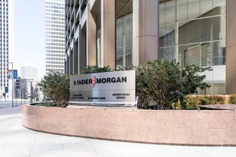 عملکرد سهام Kinder Morgan: نبردی در دنیای زیرساخت‌های انرژی