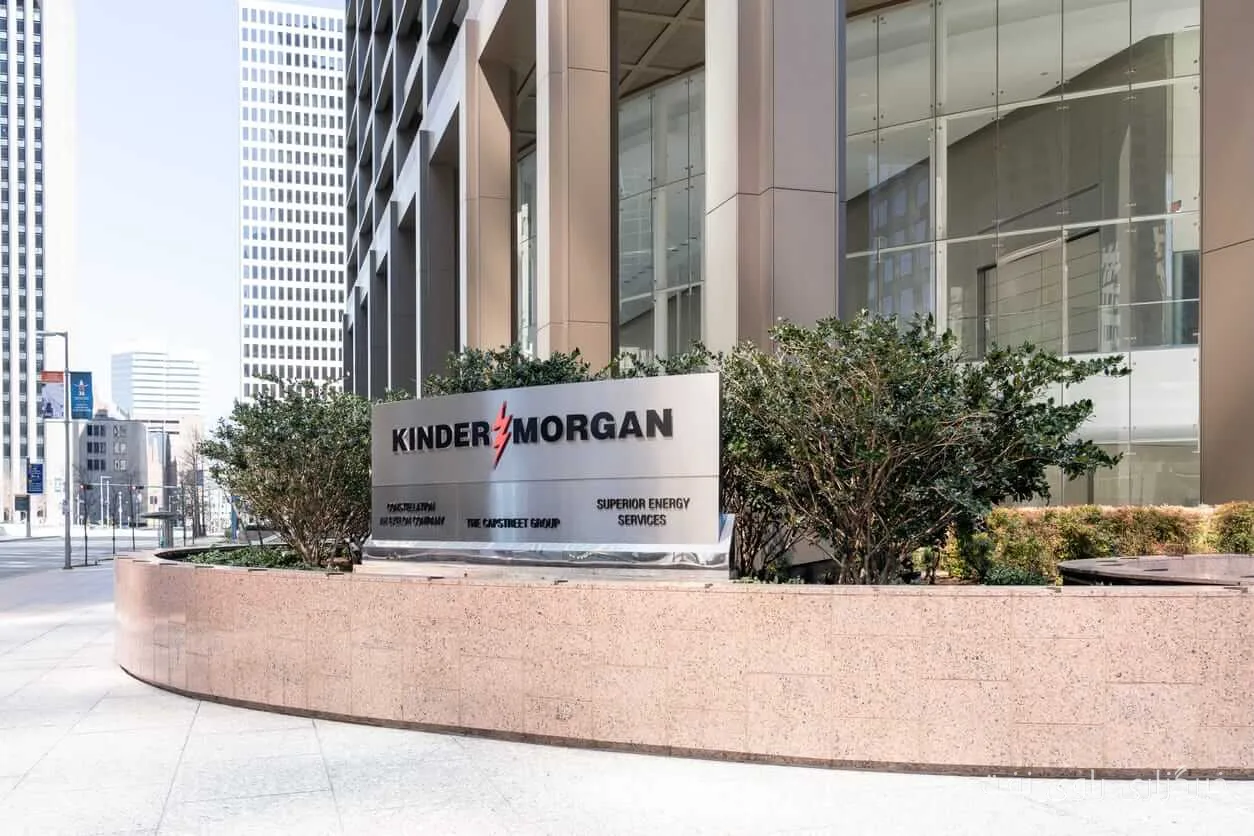 عملکرد سهام Kinder Morgan: نبردی در دنیای زیرساخت‌های انرژی
