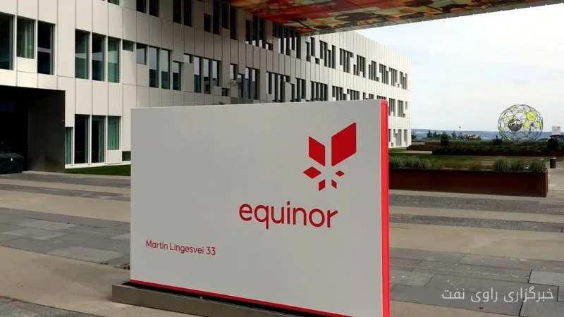 Equinor Aims for 15 Million Tons of LNG in Coming Years