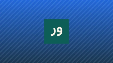 ترکمنستان در حال مقابله با نشت‌های عظیم متان؛ یک قدم به سمت آینده‌ای پاک‌تر