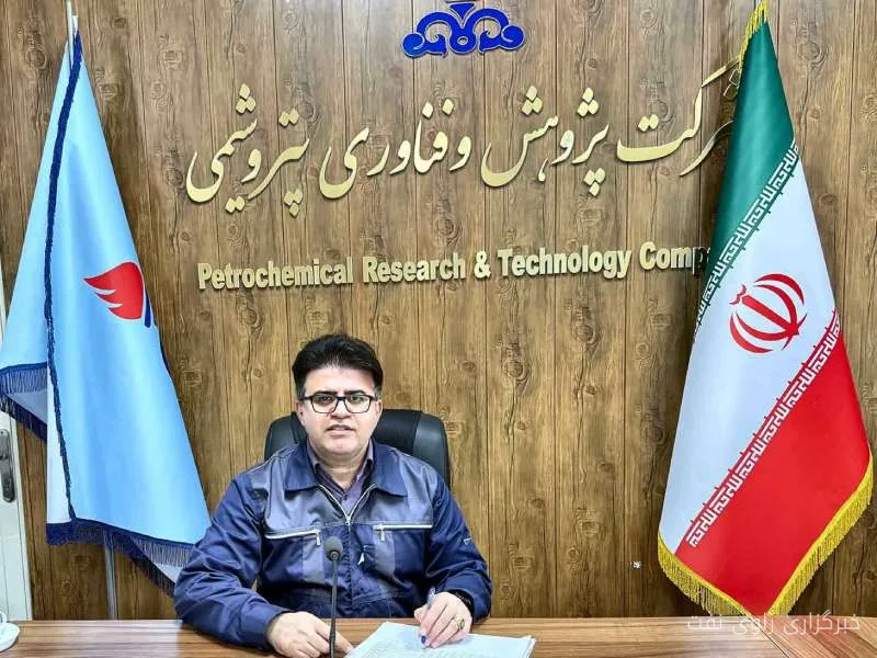 مهدی جلالی به عنوان مدیر مرکز ماهشهر شرکت پژوهش و فناوری پتروشیمی منصوب شد