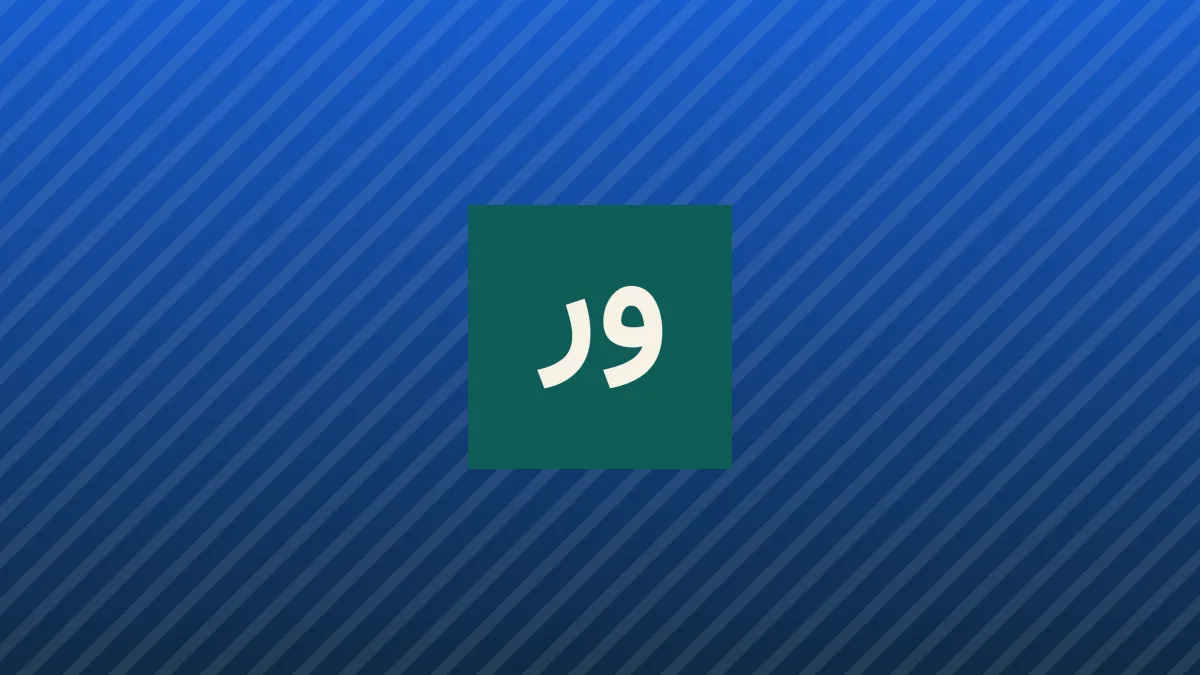 ماهرسک سفارش ساخت ۲۶ کشتی کانتینری ۱۸,۰۰۰ TEU را ثبت کرد