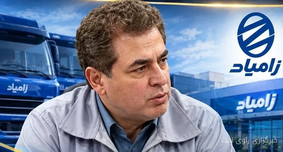 غلامرضا چنانه عضو هیأت‌مدیره زامیاد شد
