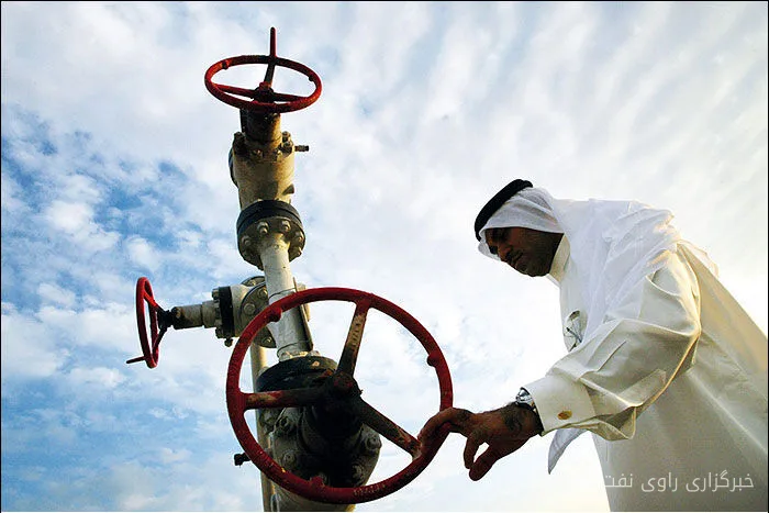 Possible 4% Decrease in Global Oil Supply Due to Saudi Pipeline Shutdown