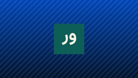 بازار سهام در Wall Street سقوط کرد؛ نفت دوباره بالای ۱۰۰ دلار