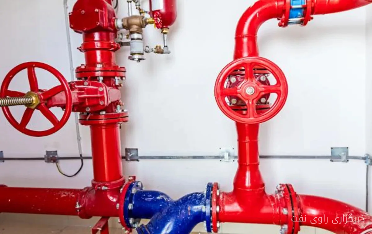 سهم Atmos Energy در آستانهٔ جهش قیمتی؟
