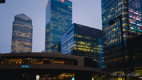 HSBC پیش‌بینی قیمت نفت برنت 2026 را به 90 دلار افزایش داد