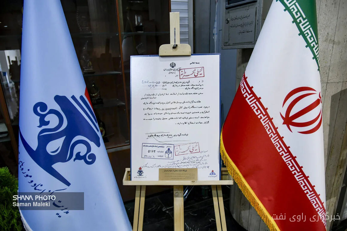 صادرات نفت خام ایران در میدان نفتی اهواز ادامه دارد