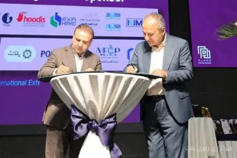 هم‌پیمانی شرکت ملی صنایع پتروشیمی با داروسازان برای تحول در زنجیره ارزش