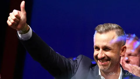 پیروزی تاریخی AfD؛ زنگ خطر برای آلمان و اتحادیه اروپا