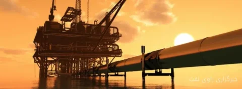 1947 Oil & Gas آغاز معاملات AIM را پس از خرید Renaissance Offshore آغاز کرد
