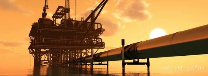 1947 Oil & Gas آغاز معاملات AIM را پس از خرید Renaissance Offshore آغاز کرد
