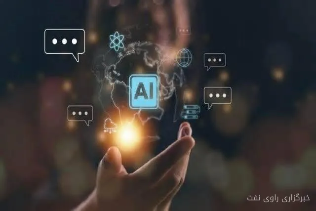 فراخوان شناسایی فناوران برای سکوی تبادل فناوری هوش مصنوعی در صنعت پتروشیمی