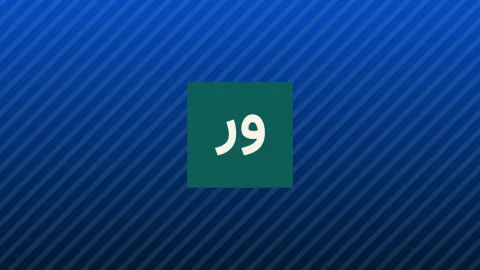گزارش تحولی در شرکت کلوانس در دهه ۲۰۱۰