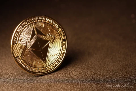 Ethereum تحت فشار؛ قیمت نفت از 105 دلار فراتر رفت!