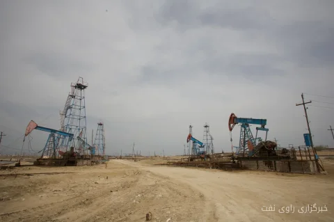 ExxonMobil Begins Collaboration with SOCAR on Azerbaijan Shale Project