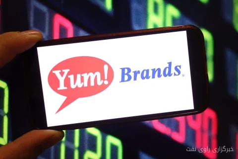 عملکرد سهام Yum! Brands در مقایسه با دیگر شرکت‌های مصرفی: آیا همچنان در صدر است؟