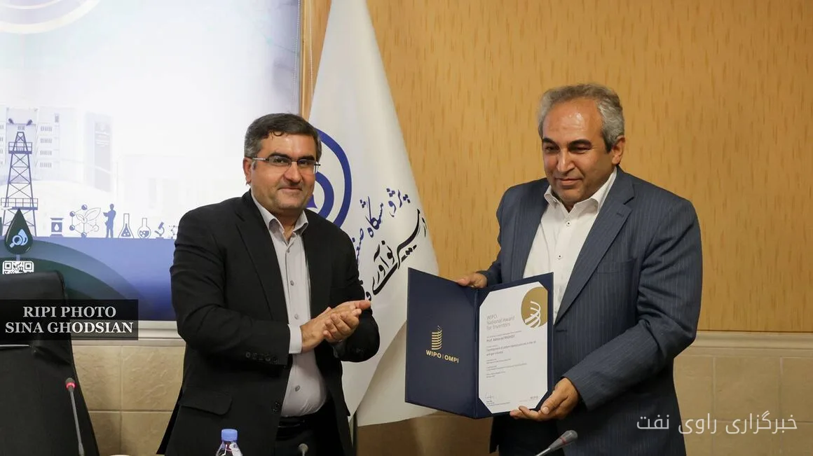 علیمراد رشیدی نشان جهانی WIPO را دریافت کرد