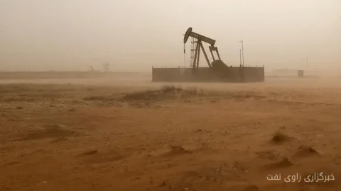 Significant Increase in U.S. Crude Oil Reserves to 7.14 Million Barrels