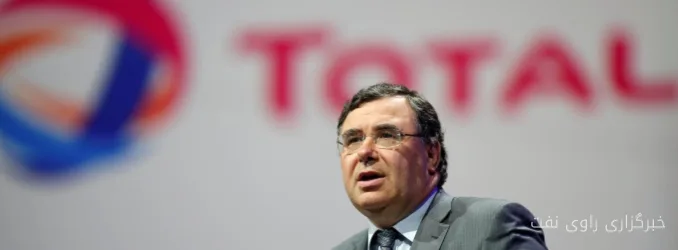 TotalEnergies و Mistral برنامه هوش مصنوعی برای اکتشاف نفت و گاز راهاندازی کردند