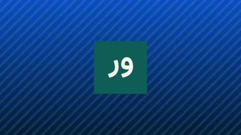 بازار کپسایز در حال تثبیت پس از افزایش‌های اخیر