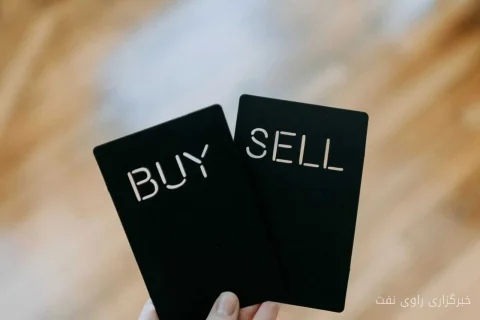 تاریخ مهم برای هواداران سهام Illumina: 21 سپتامبر را فراموش نکنید!