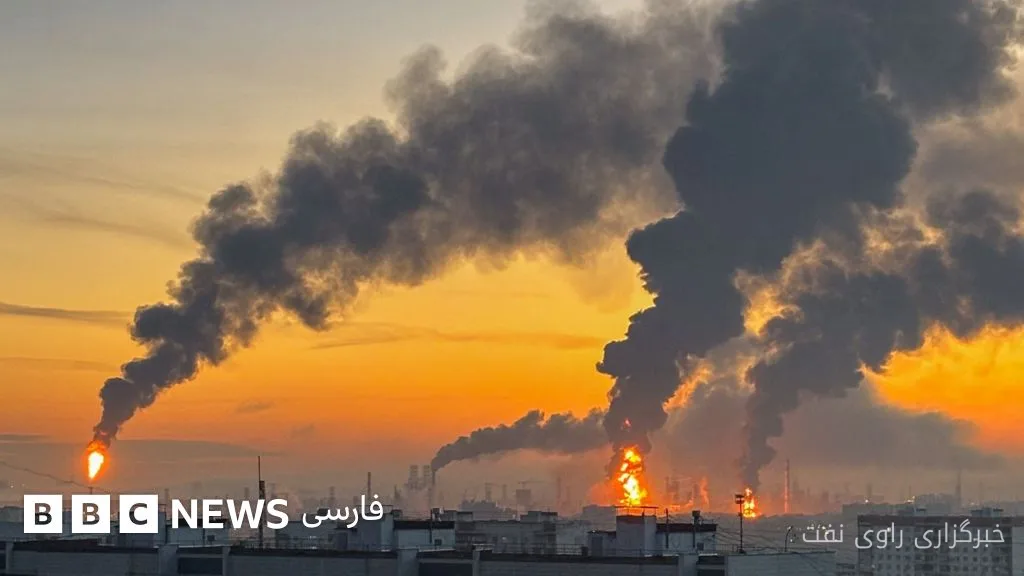 حملات پهپادی اوکراین به پالایشگاه نفت مسکو و تلفات انسانی