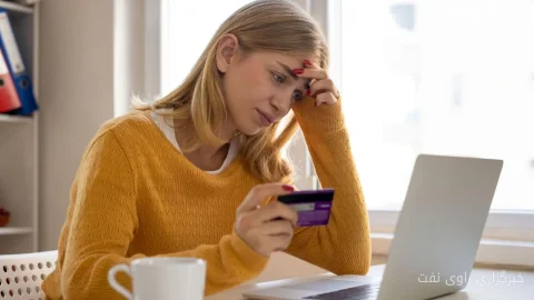 آیا نرخ بهره دوباره افزایش خواهد یافت؟