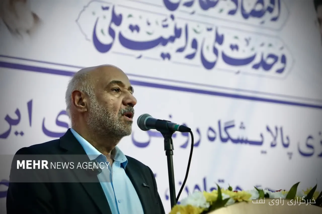 احیای پالایشگاه روغن‌سازی آبادان با سرمایه هزار میلیارد تومانی