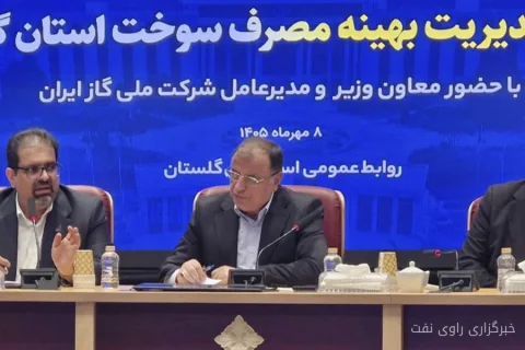 Revival of Damaged Infrastructure of the Ministry of Oil in Golestan Province