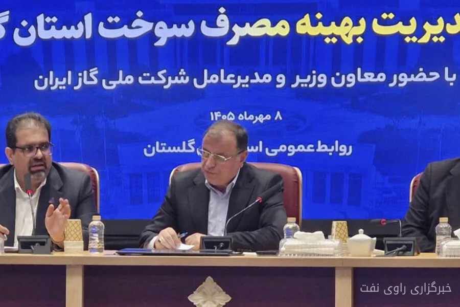 احیای زیرساختهای آسیبدیده وزارت نفت در استان گلستان
